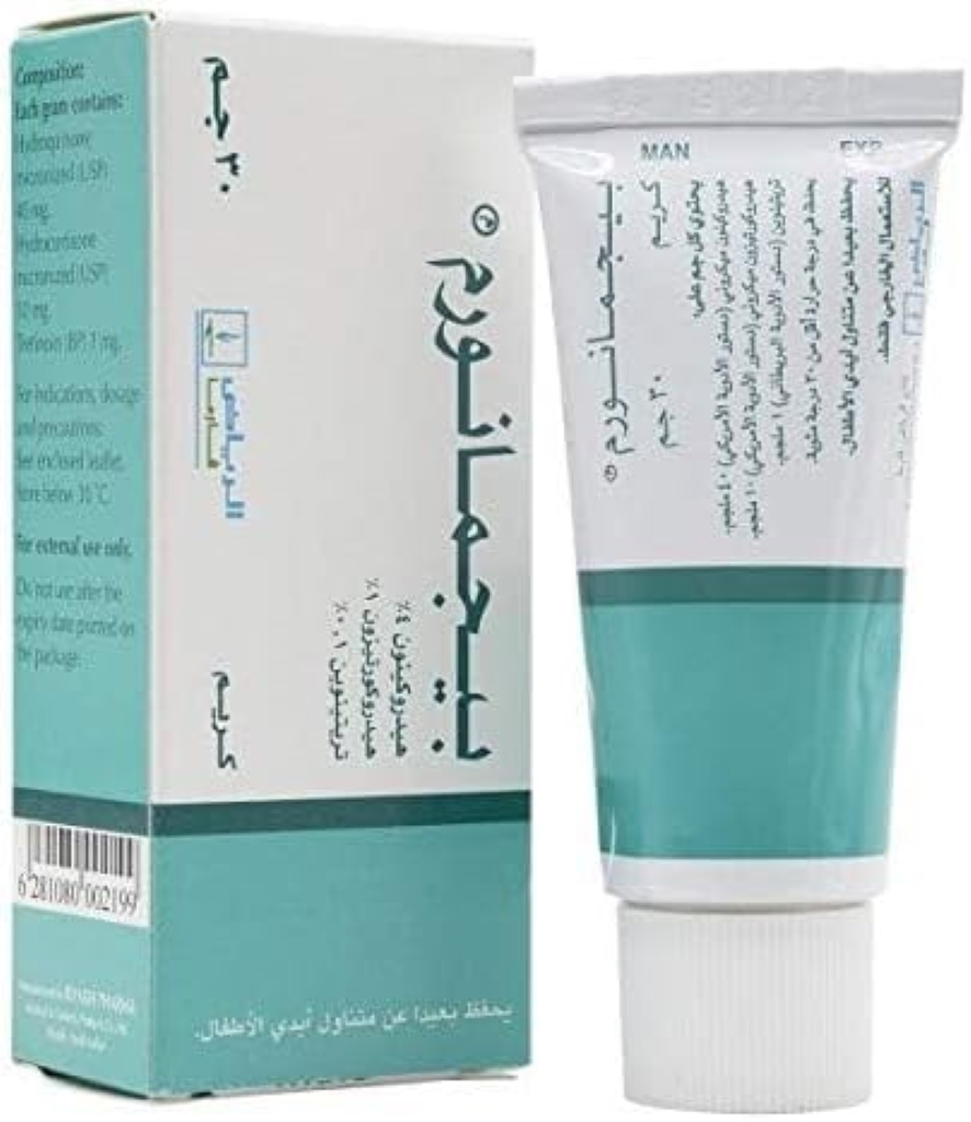 Pigmanorm, Cream for Skin Pigmentation, Skin lightening cream for pigmentation treatment, 30 g