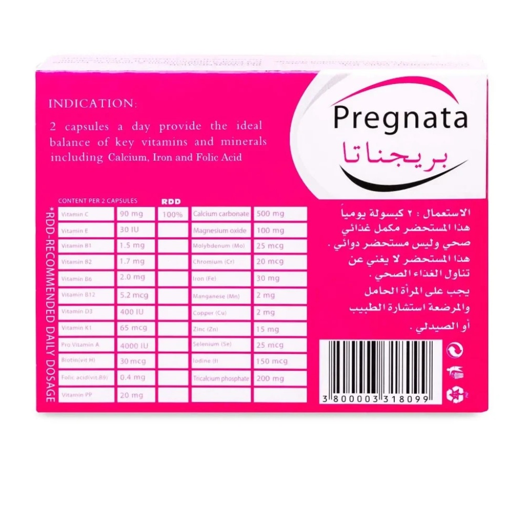 Pregnata, Multivitamin for Women, Complete daily vitamin support for women, 30 capsules