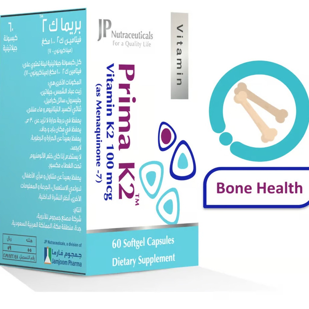 JP Prima Vitamin K2 100 mcg 60 Softgels