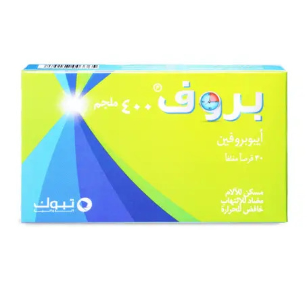 Professional, 400 mg Tablets, High strength medication tablets, 30 tablets