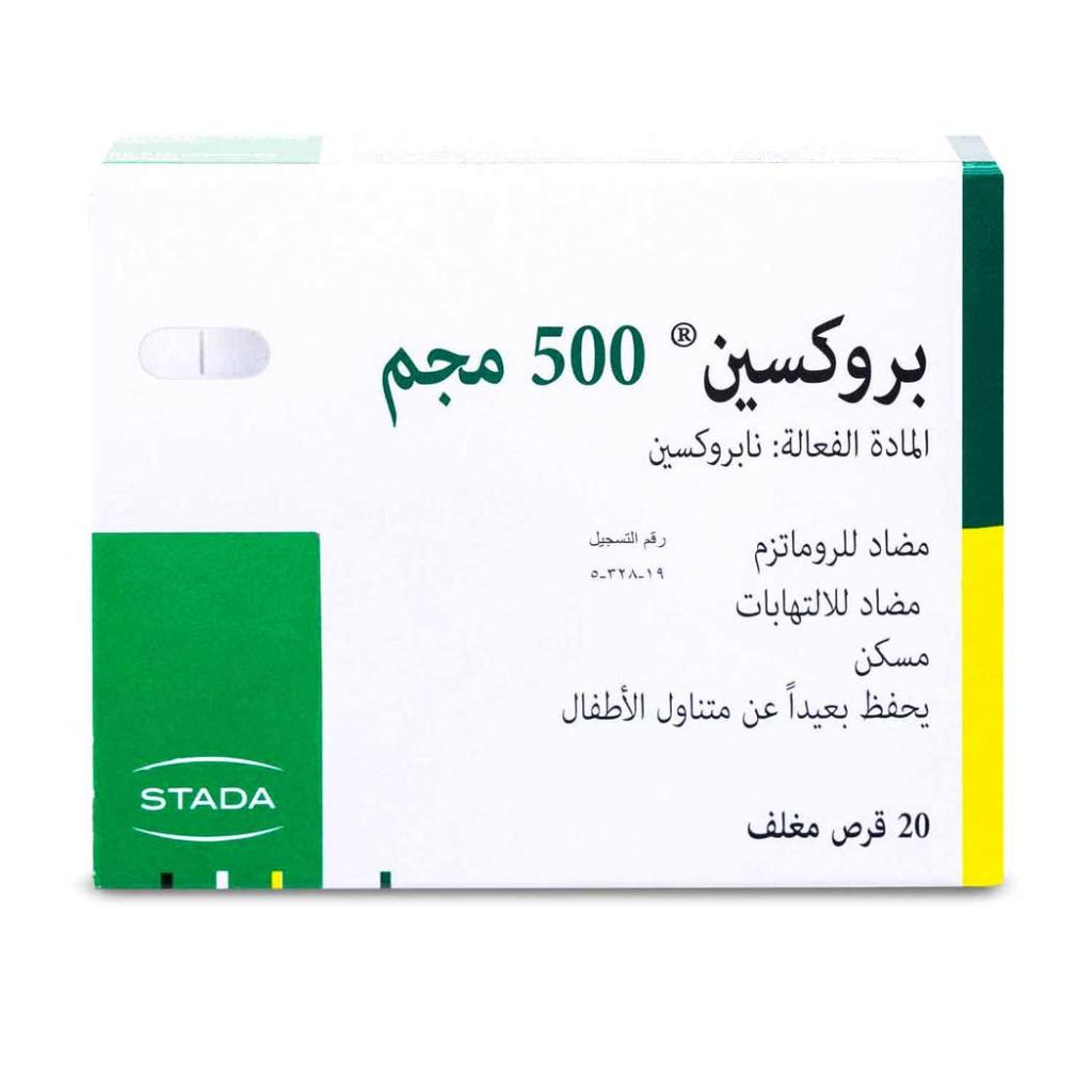 Proxen, 500mg Tablets, Nonsteroidal anti-inflammatory pain relief, 20 tablets