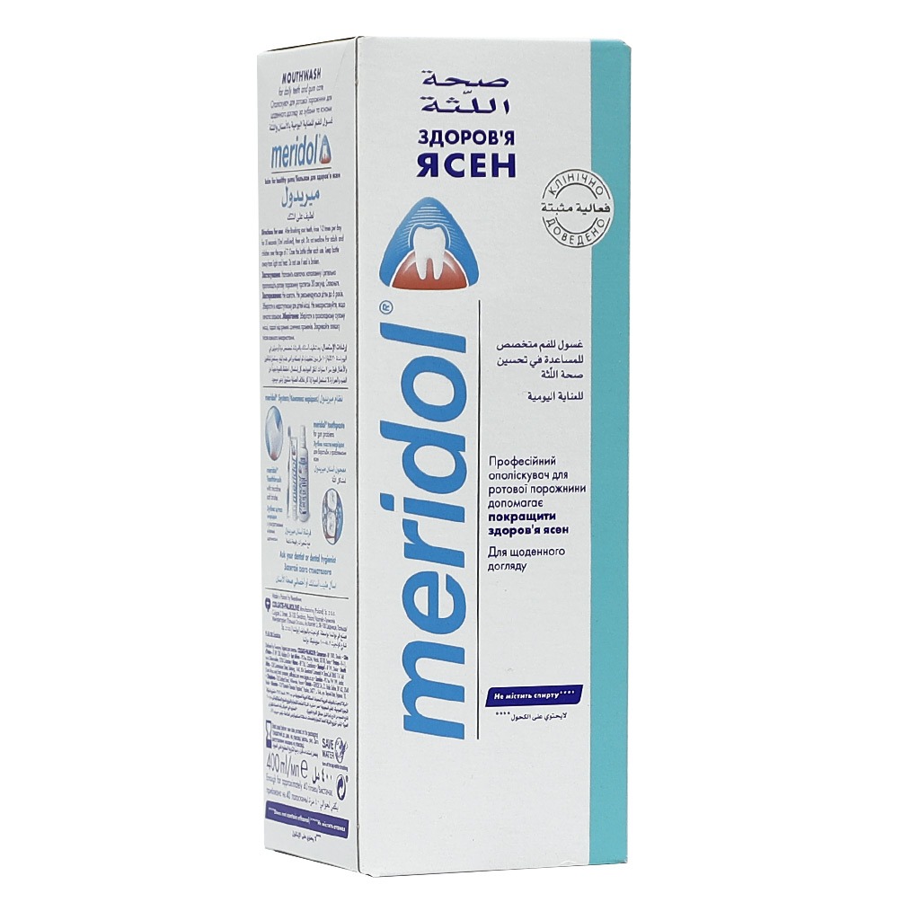 Meridol, Mouthwash, Alcohol-free mouthwash for gum health, 400ml