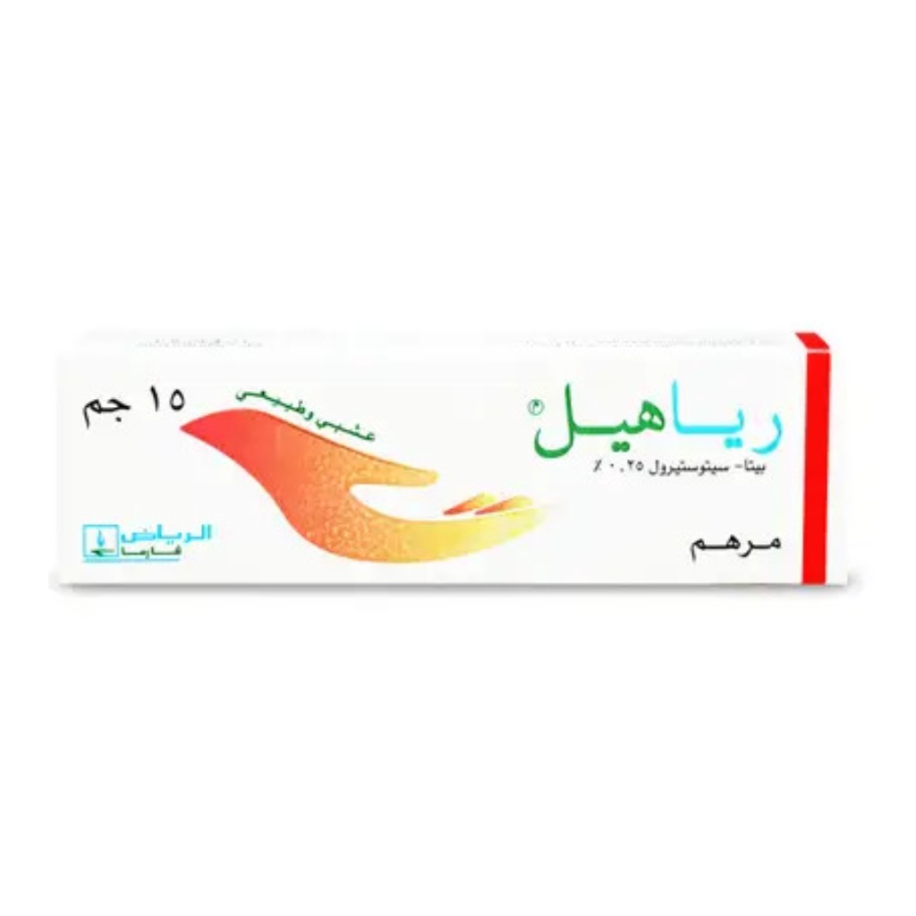 Riaheal, Ointment, Skin healing ointment for minor wounds, 15g