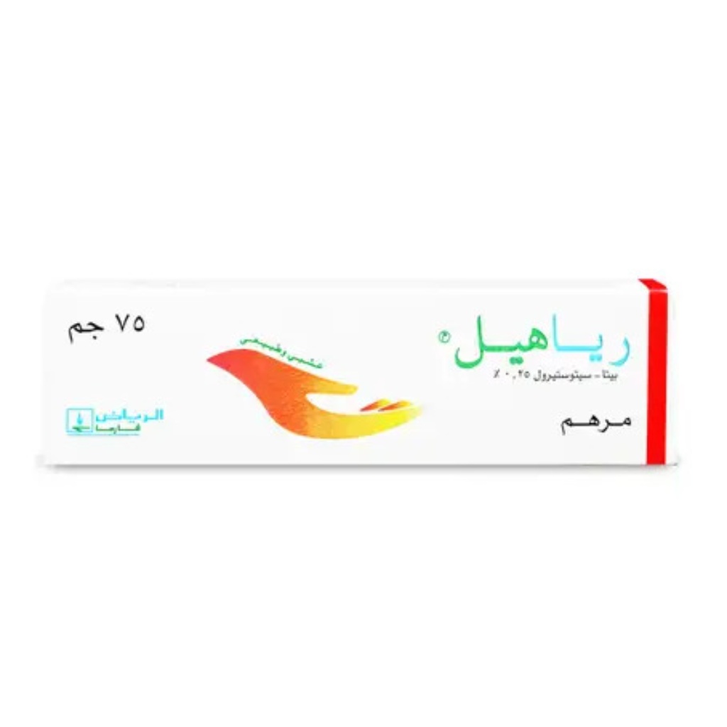 Riaheal, Ointment, Healing ointment for skin irritations, 75g