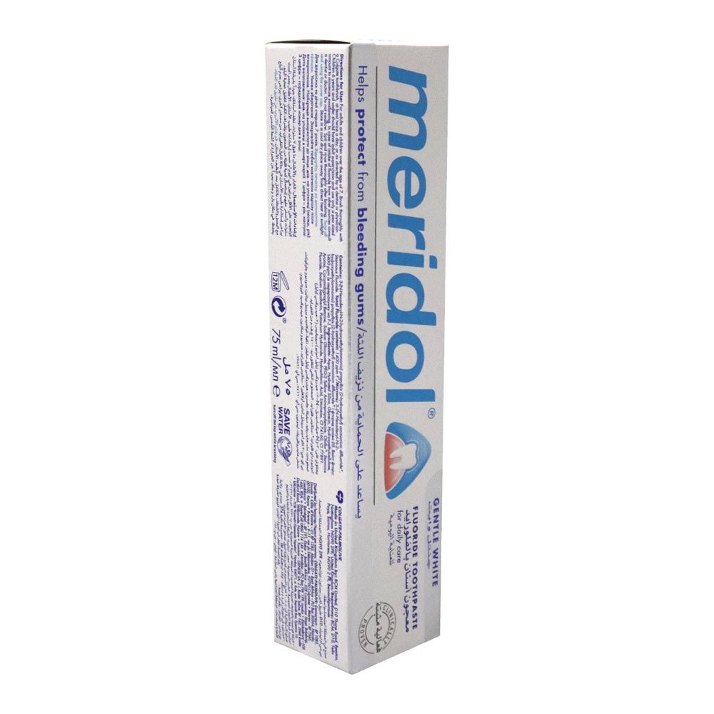 Meridol Toothpaste Gentel Whitening 75 ml