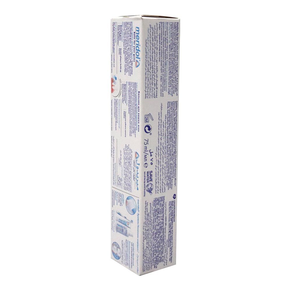 Meridol Toothpaste Gentel Whitening 75 ml