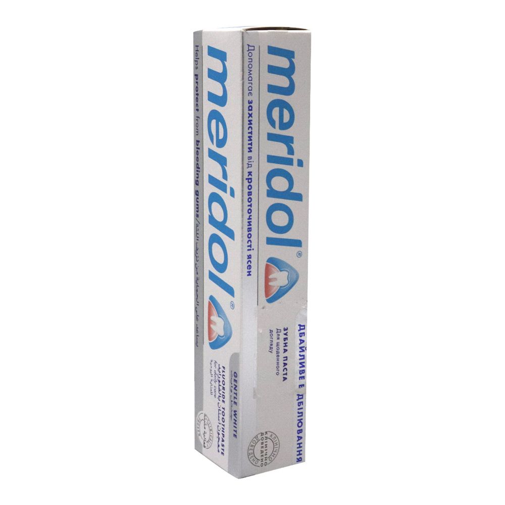 Meridol Toothpaste Gentel Whitening 75 ml
