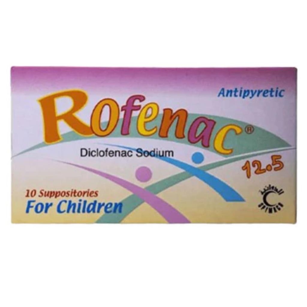 Rofenac 12.5mg 10 Suppositories