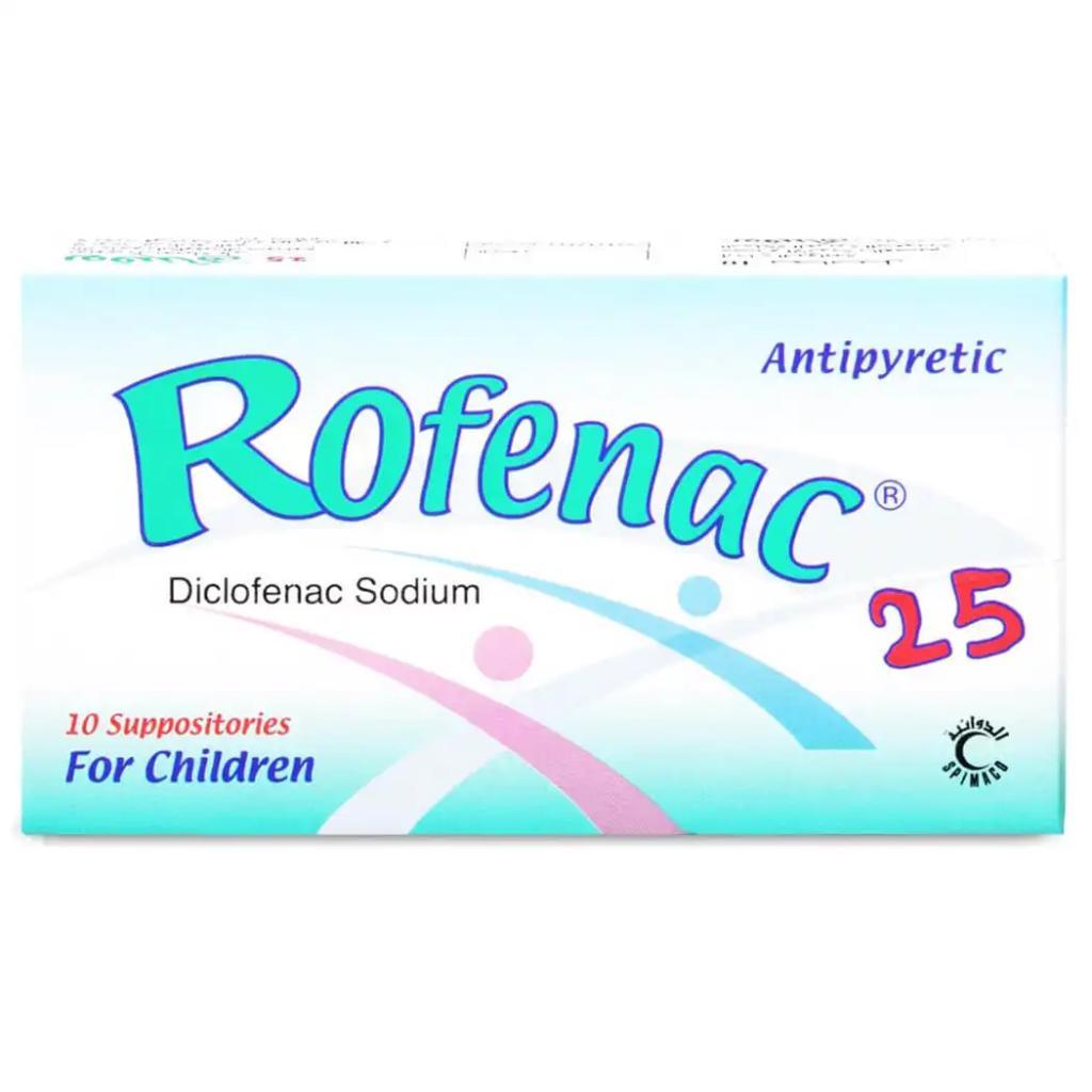 Rofenac, 25mg Suppositories, Anti-inflammatory suppositories for pain relief, 10 suppositories