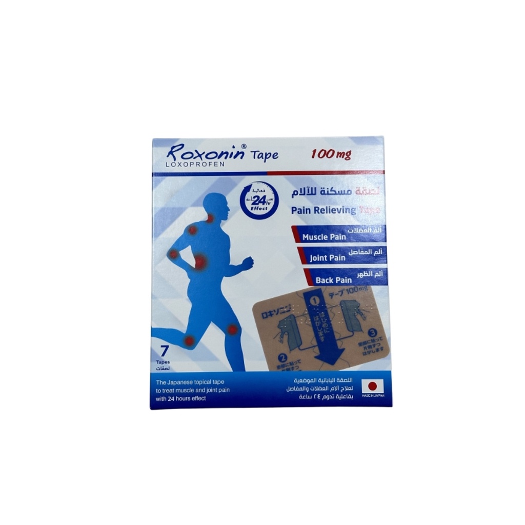 ROXONIN TAPE 100 MG 7 SHEETS