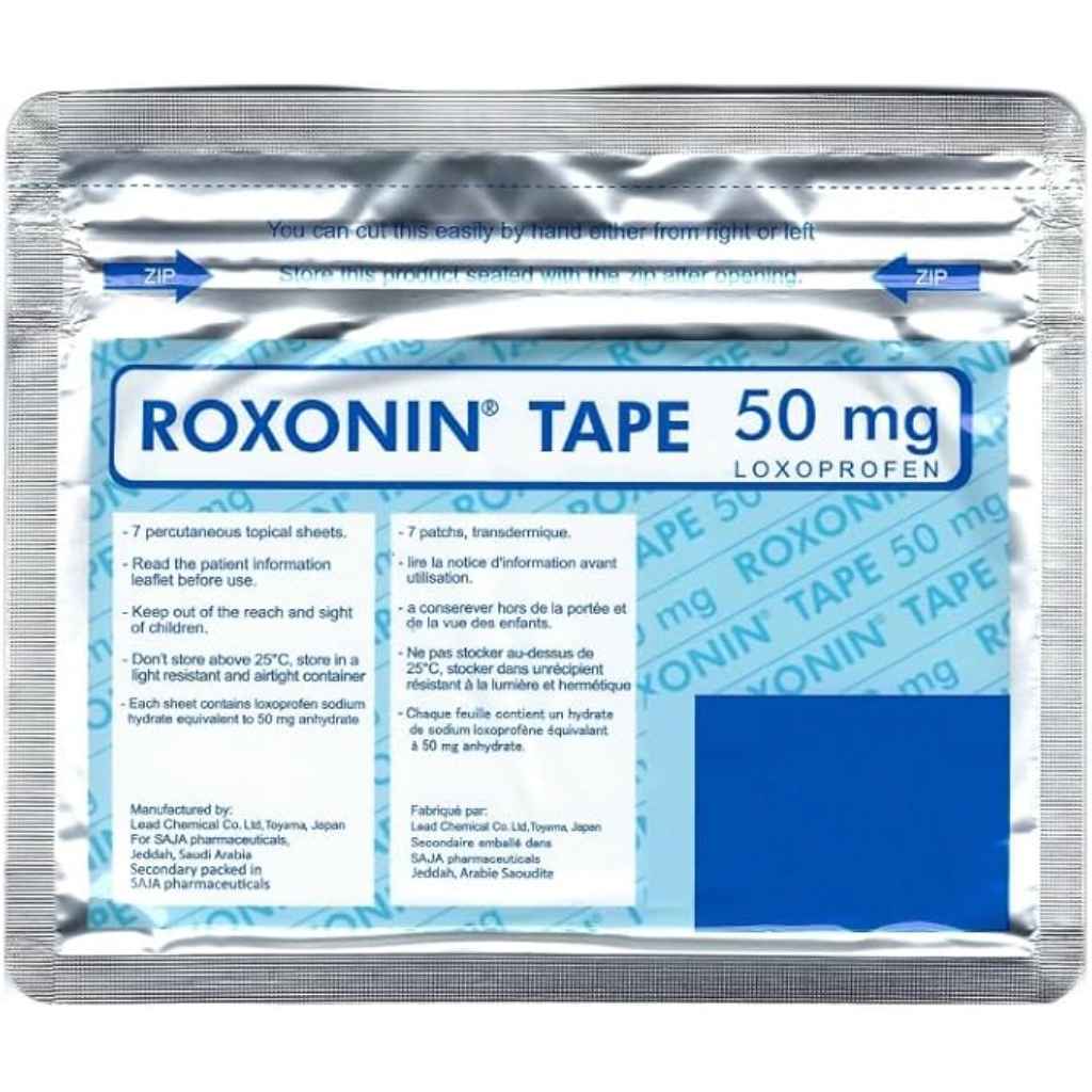 ROXONIN TAPE 50 MG 7 SHEETS