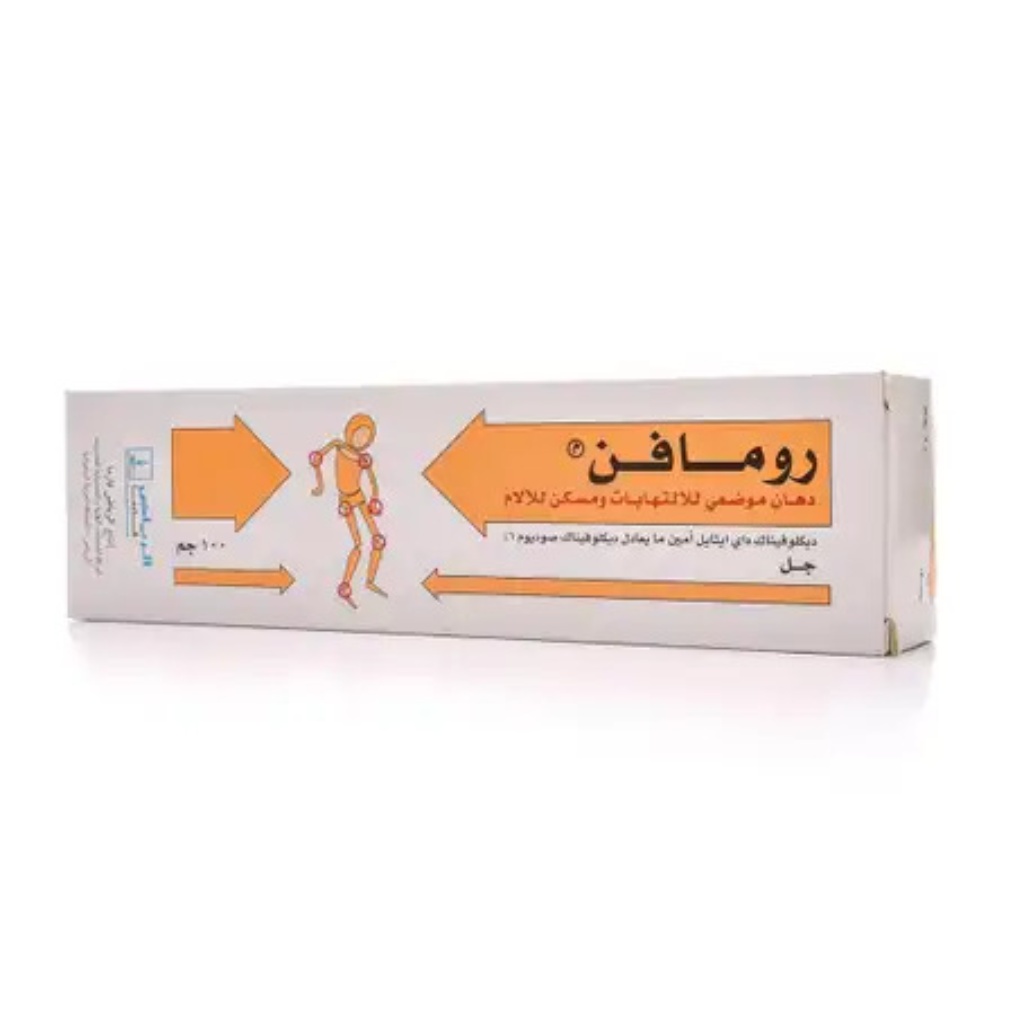 Rumafen, Gel, Pain relief and anti-inflammatory gel, 100 g