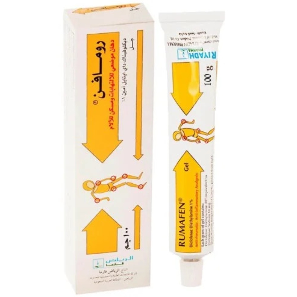 Rumafen, Gel, Pain relief and anti-inflammatory gel, 100 g