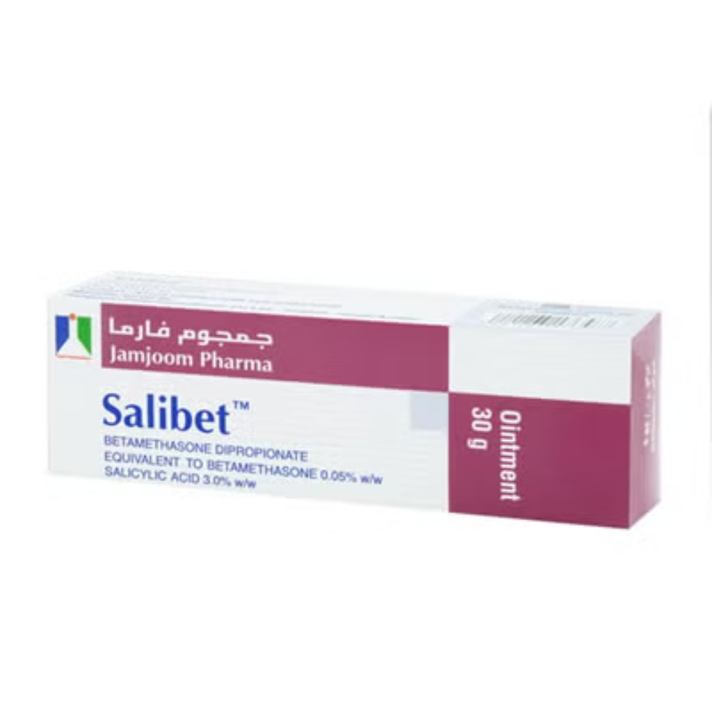 سالبيت، مرهم شافي ومضاد للالتهابات الجلدية، مرهم