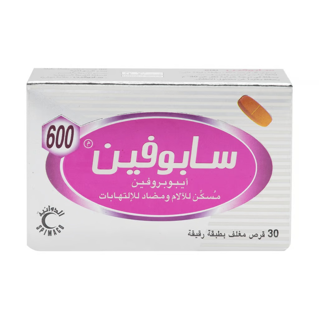 سابوفين، دواء مضاد للالتهاب غير ستيرويدي، أقراص مسكنة للألم