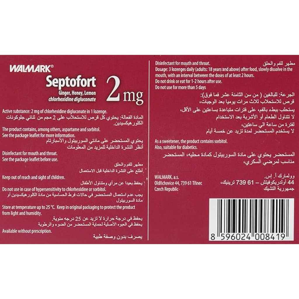 Septofort, Ginger Honey Lemon lozenges, Soothing relief for sore throat and cough, 2 mg