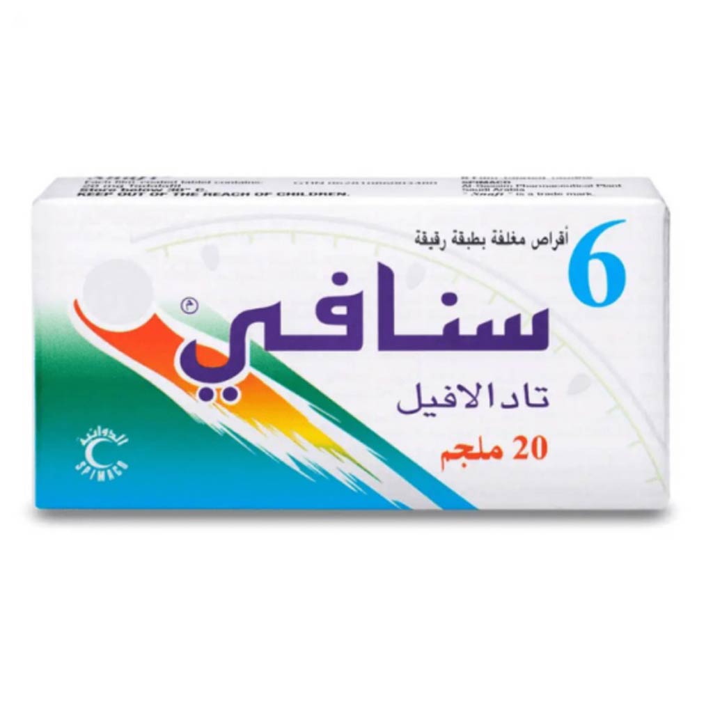 سنفي، علاج ضعف الانتصاب، تادالافيل أقراص