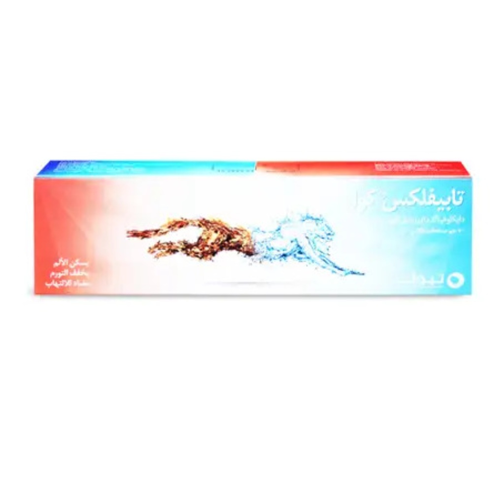 Tabiflex, Cool Gel, Cooling gel for muscle and joint relief, 50g