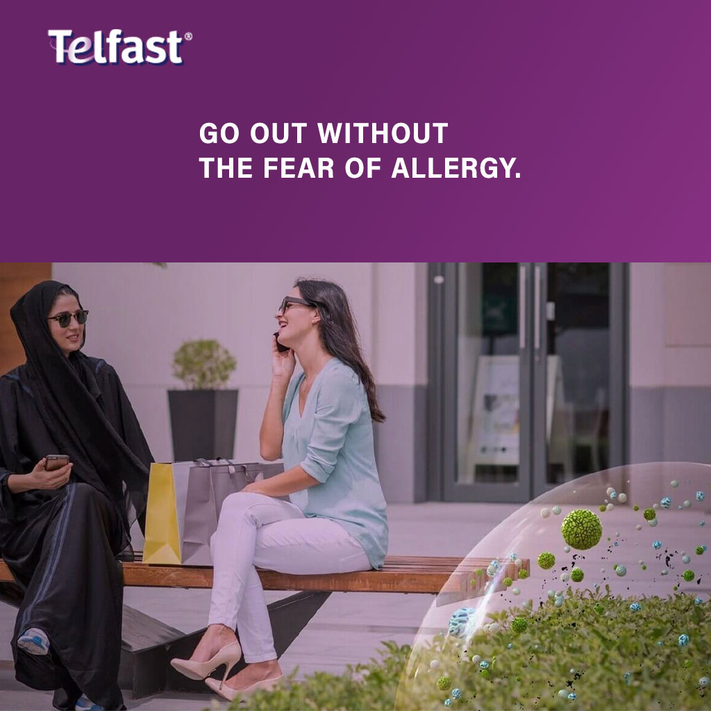 تيلفاست، دواء مضاد للهستامين لتخفيف الحساسية، ١٢٠ ملغ أقراص