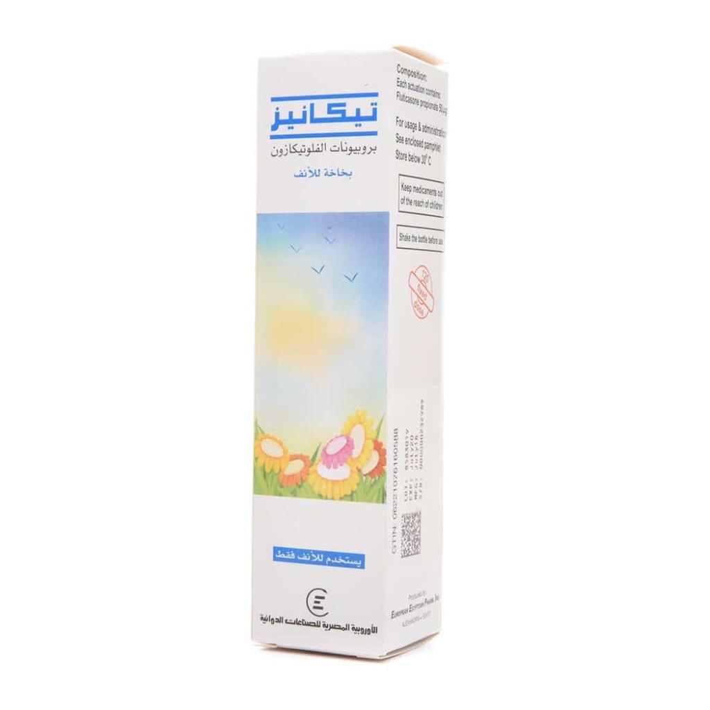 Ticanase, Nasal Spray, Nasal spray for allergy and congestion relief