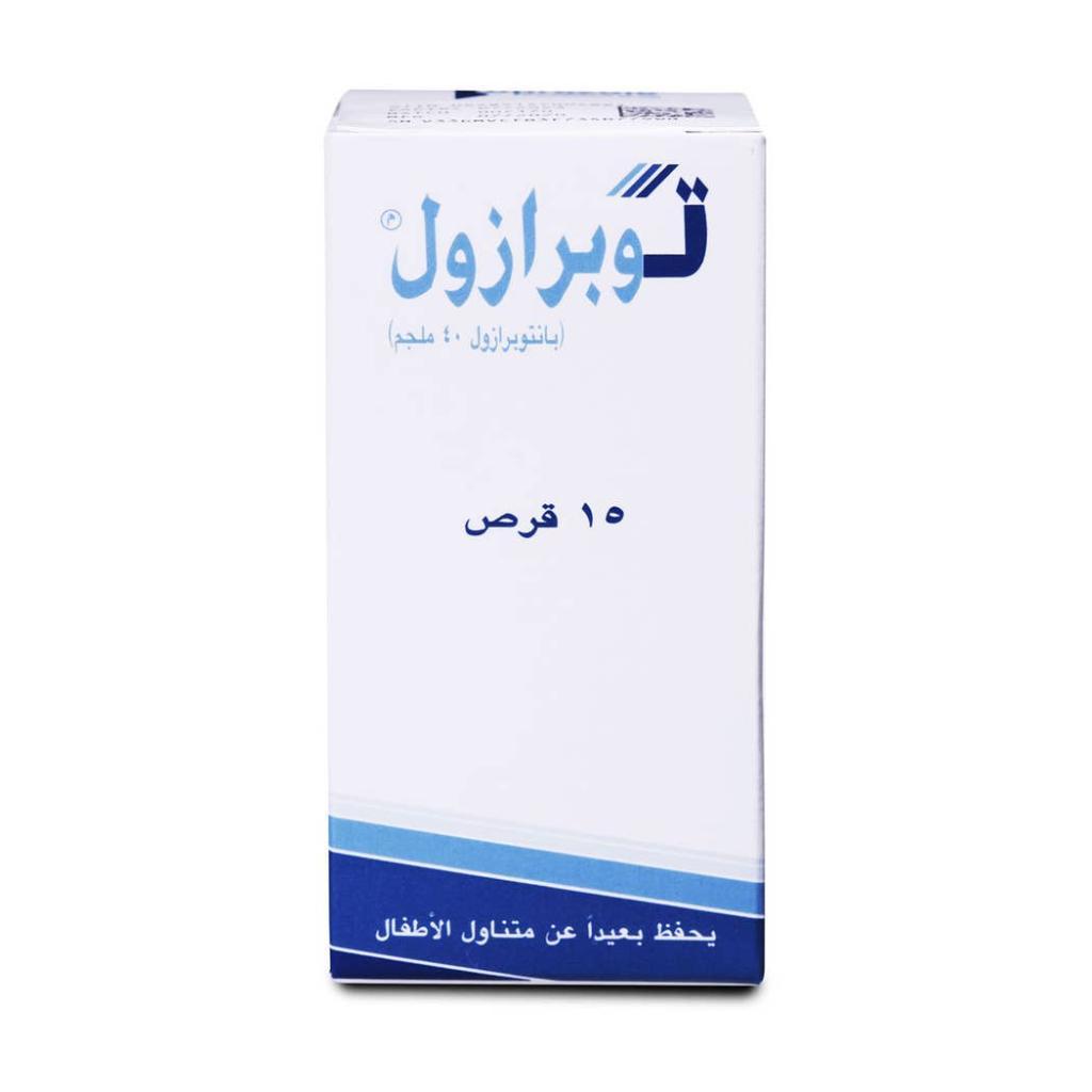 توبرازول 40 ملغ 15 قرص
