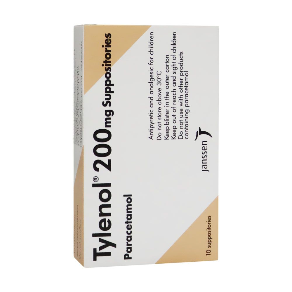 Tylenol, Paracetamol 200mg Suppositories, Pain relief suppositories for fever and pain, 200 mg