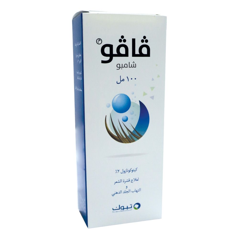 Vavo, 2% Ketoconazole Anti-dandruff Shampoo, Anti-fungal shampoo for dandruff control, 100 ml