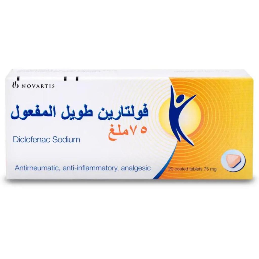 Voltaren SR, 75mg Coated Tablets, Extended-release pain relief tablets for arthritis, 20 tablets