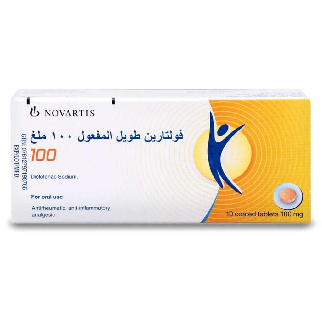فولتارين ريتارد مضاد للالتهابات غير ستيرويدي 100 ملغ 10 أقراص