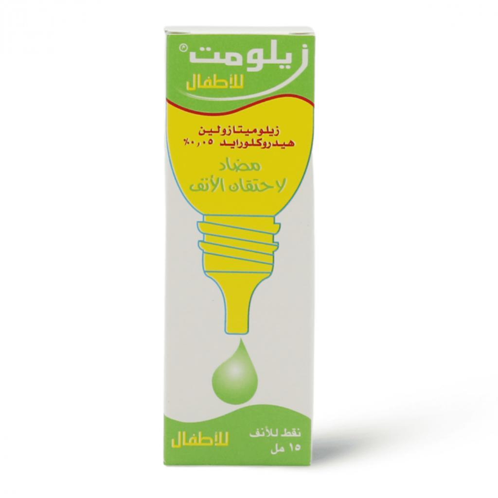 Xylomet, Paediatric Nasal Decongestant, Nasal spray for children to relieve congestion, 15 ml