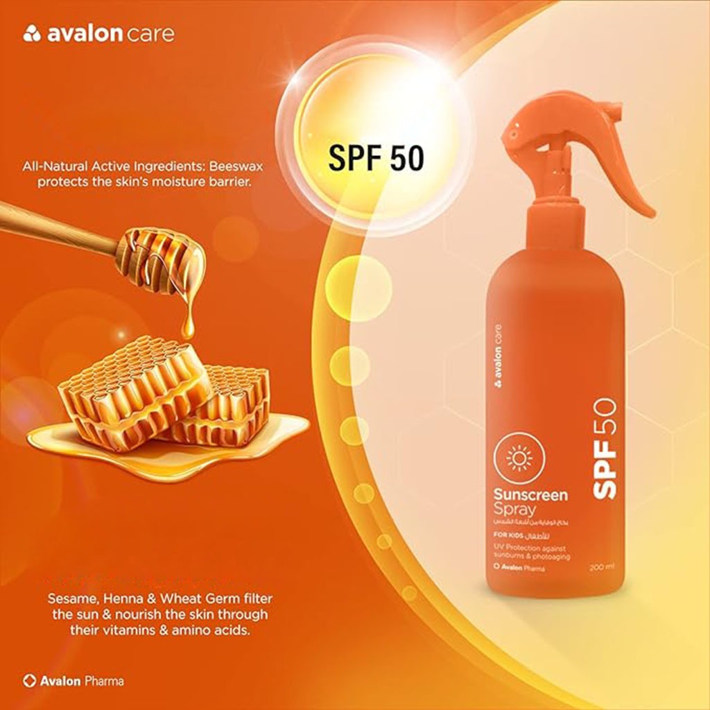 أفَلون كير واقي شمس للأطفال SPF50 – رذاذ 200 مل