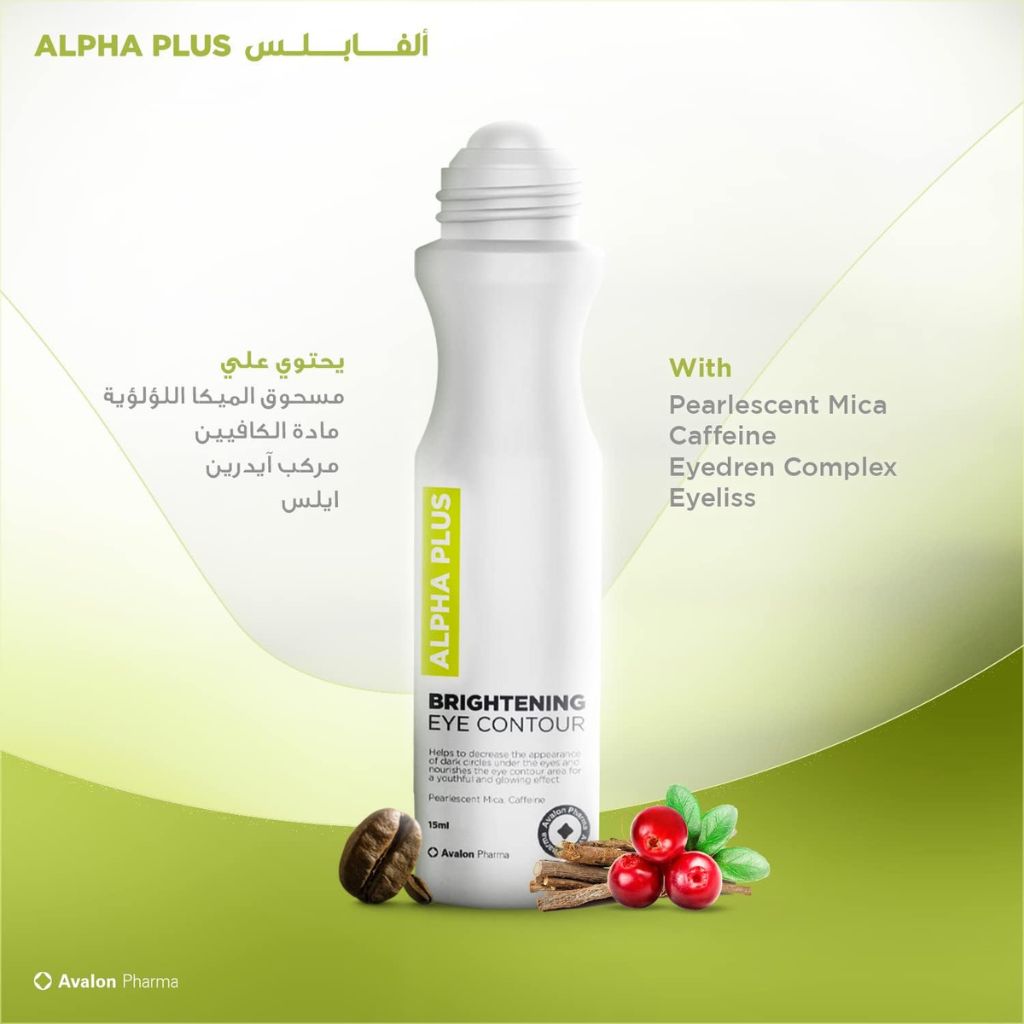 Alpha Plus Brightening Eye Contour, 15ml