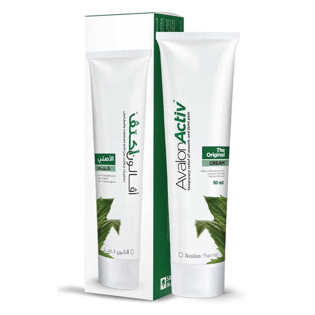 Avalon Activ, The Original Cream for Muscle & Joint Pain Relief, Fast-acting cream for muscle and joint discomfort, 50 ml