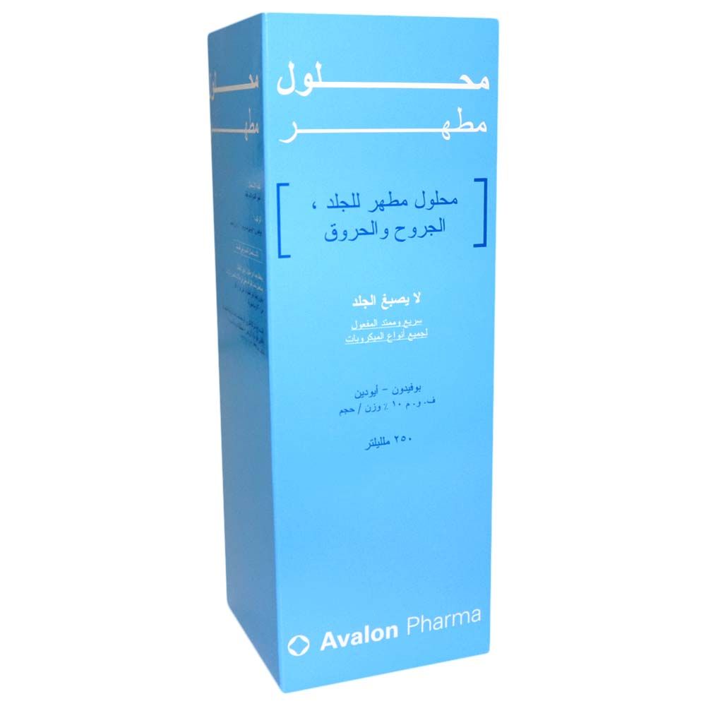 Avalon, Antiseptic Solution, Antibacterial solution for wound cleaning and care, 250ml