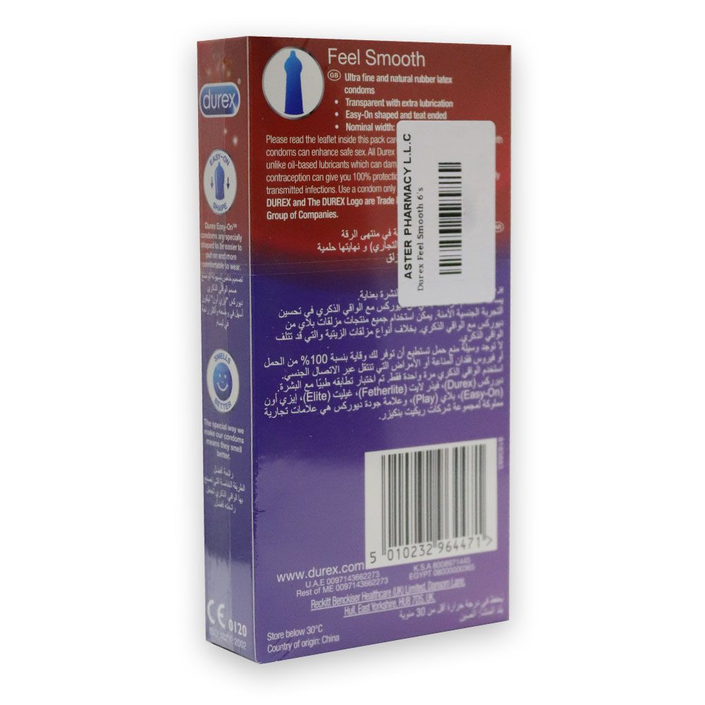 Durex, Feel Smooth Condoms, Extra lubricated for enhanced comfort