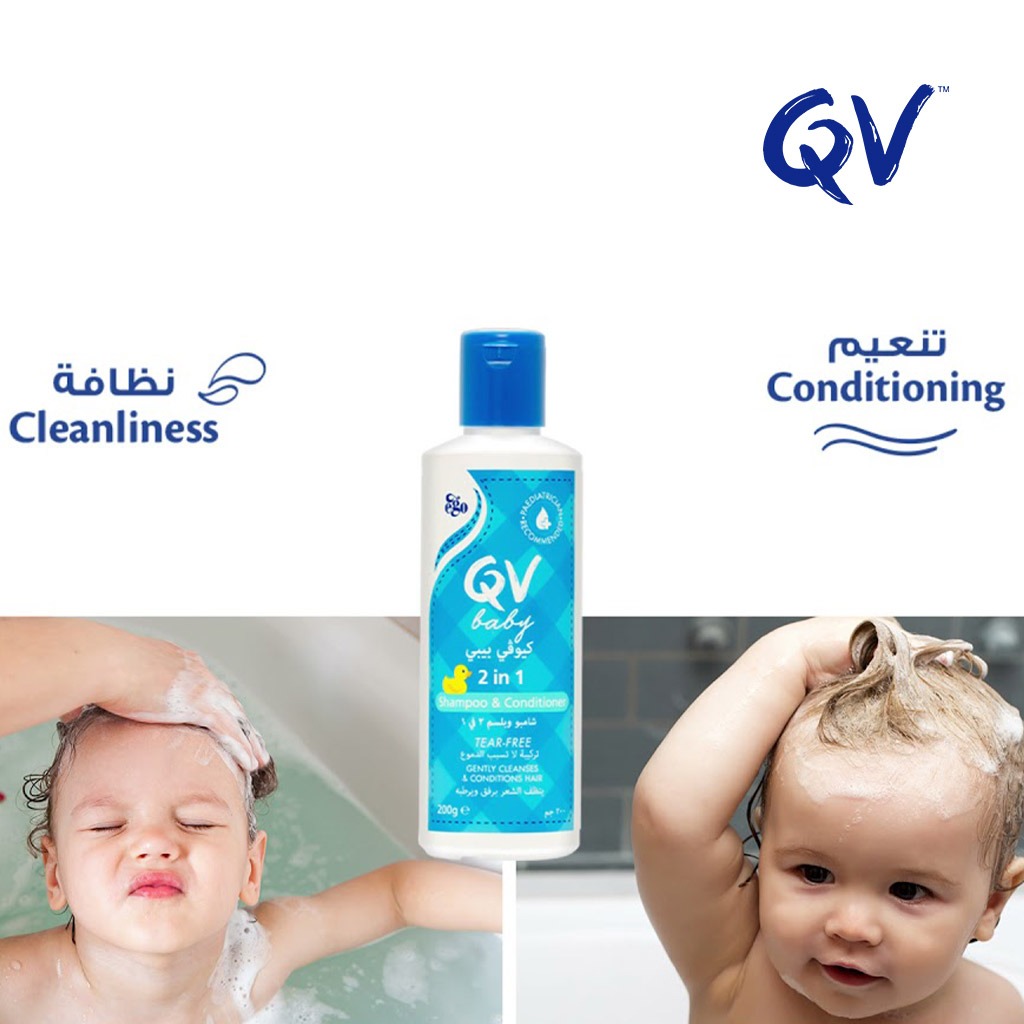 Ego QV, Baby 2 in 1 Tear Free Shampoo & Conditioner, Gentle cleansing and conditioning for baby hair, 200g