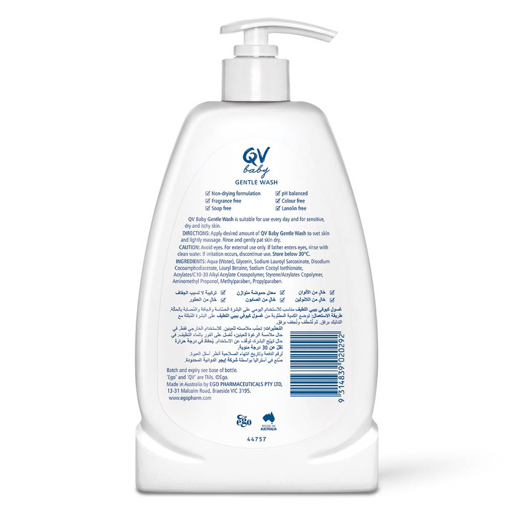 QV, Baby Gentle Wash, Mild cleansing wash for delicate baby skin, 500 g