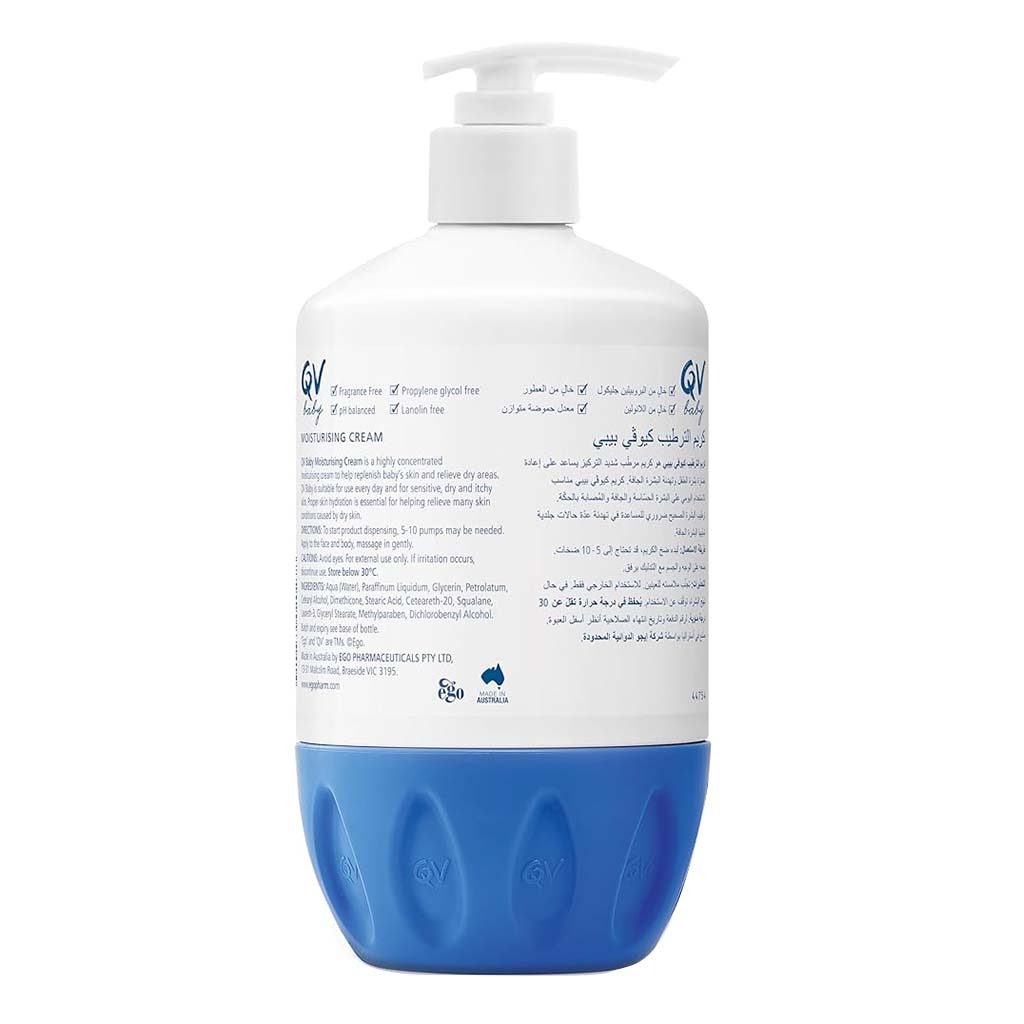 Ego Qv Baby Moisturizing Cream For Face & Body, 500G