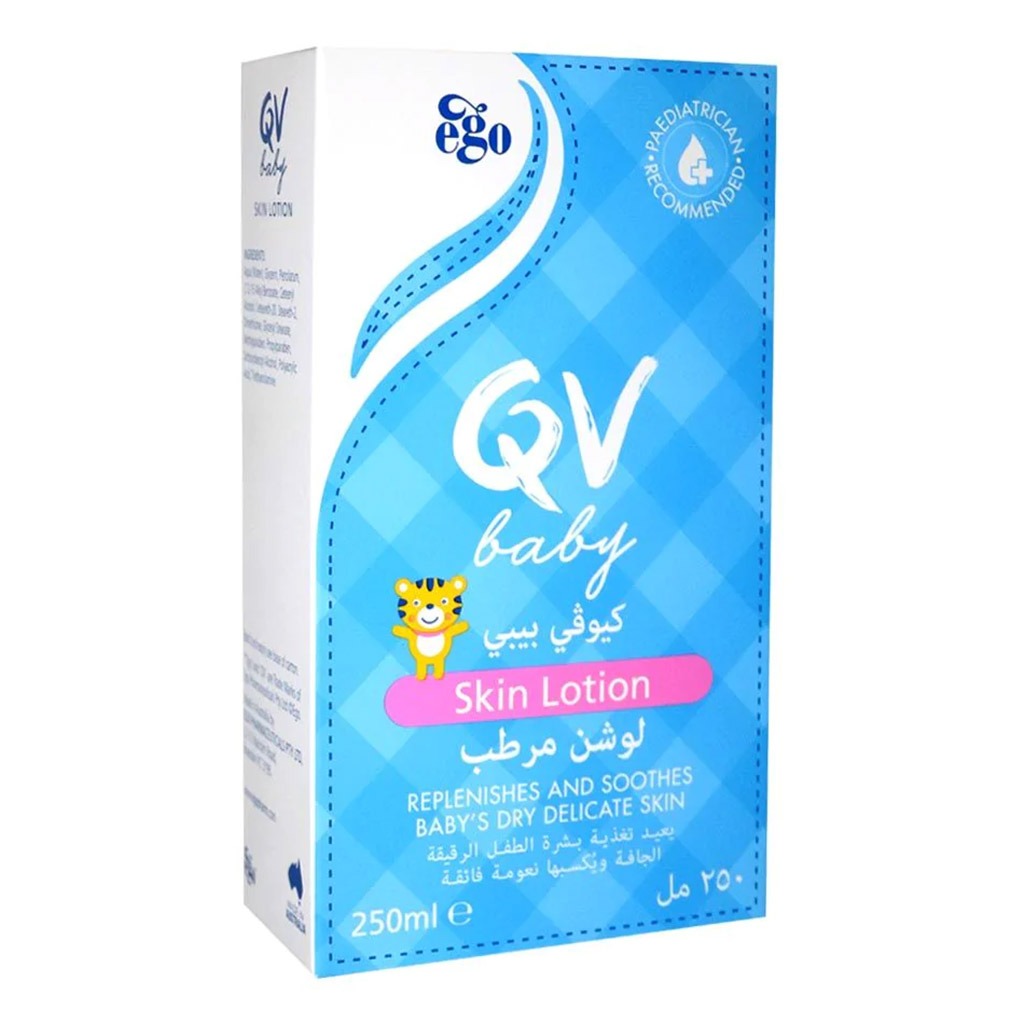 إيغو كيو في، لوشن مرطب لبشرة الأطفال الحساسة، بيبي سكين لوشن