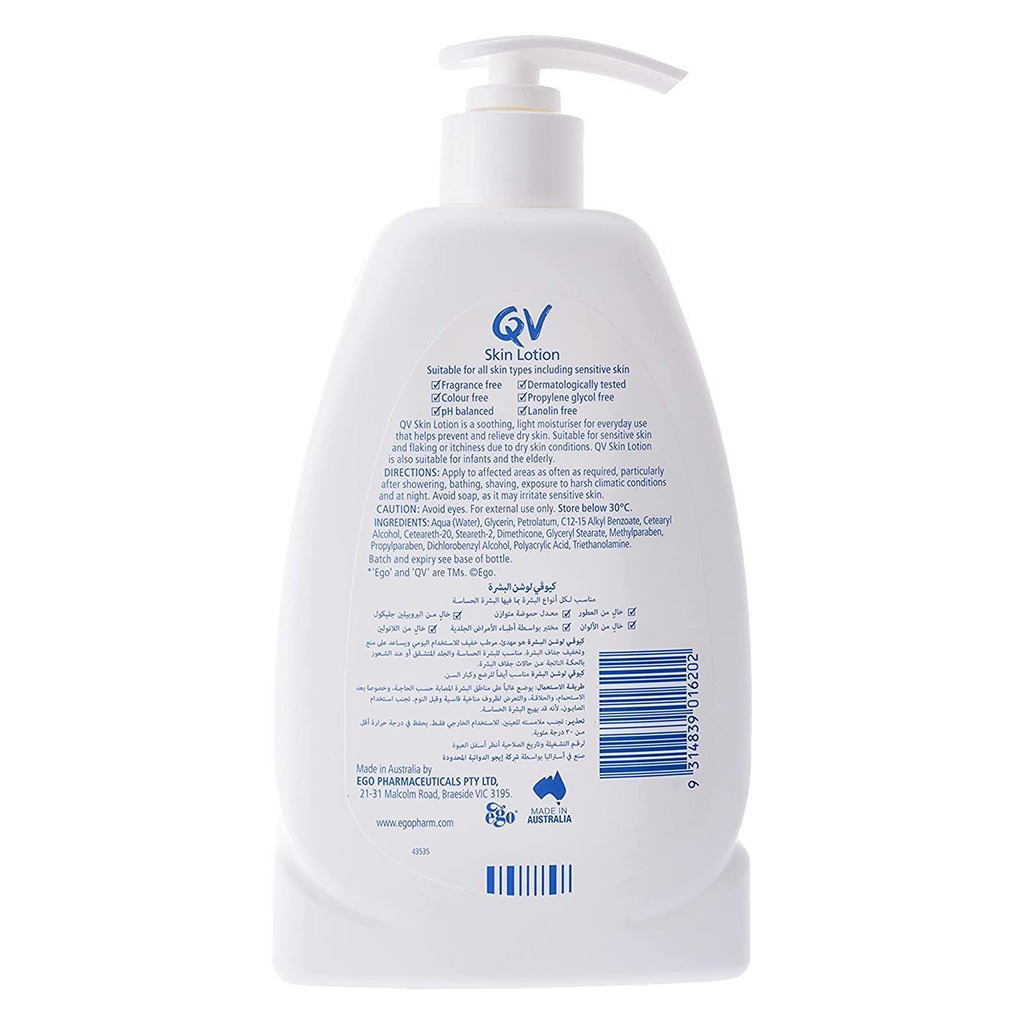 Ego QV, Skin Lotion Moisturizer, Hydrating lotion for dry and sensitive skin, 500 ml