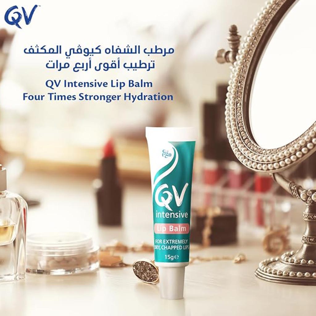 Ego QV, Intensive lip balm, Deep hydration for extremely dry and chapped lips, 15g