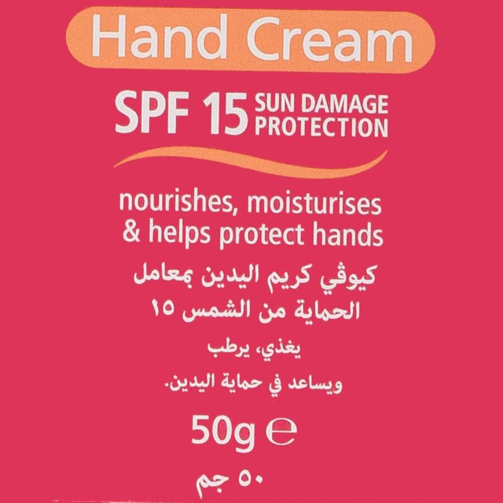 QV, Hand Cream SPF 15, Moisturizing hand cream with sun protection