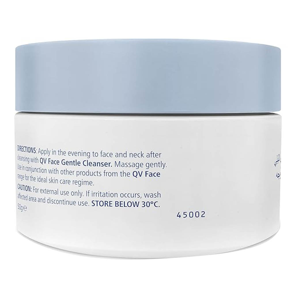 QV, Face Nurturing Night Cream, Nourishing night cream for sensitive skin, 50g