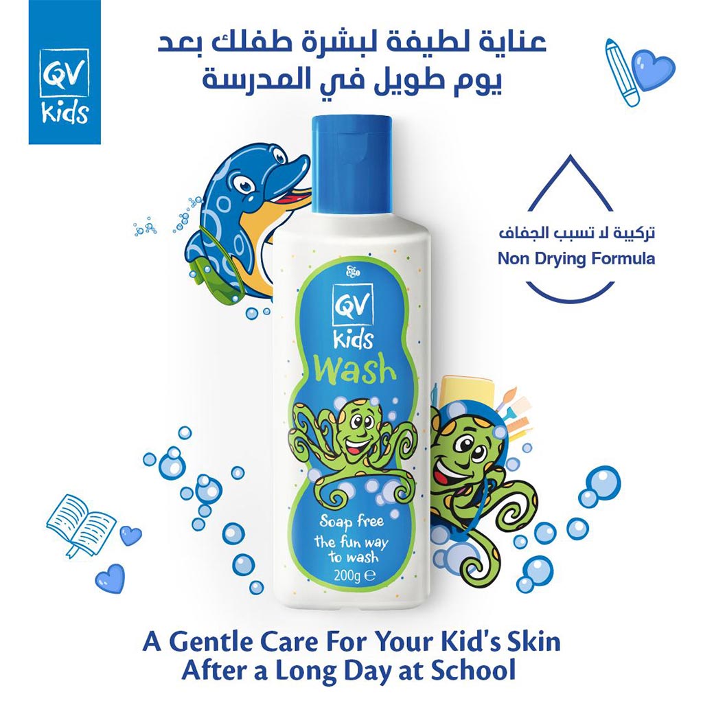 Ego Qv Hair And Body Kids Wash Soap Free, 200G
