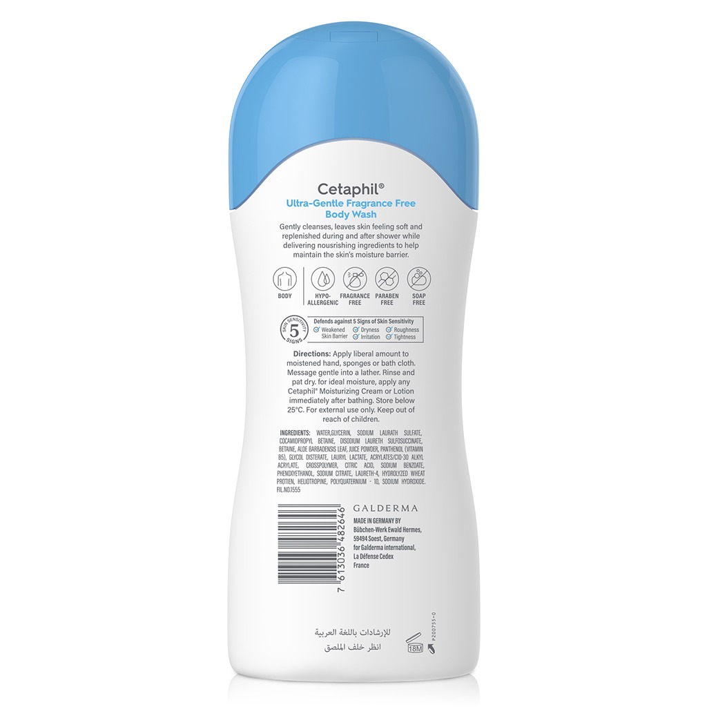 Cetaphil, Ultra Gentle Fragrance Free Body Wash, Mild body wash for sensitive skin, 500 ml
