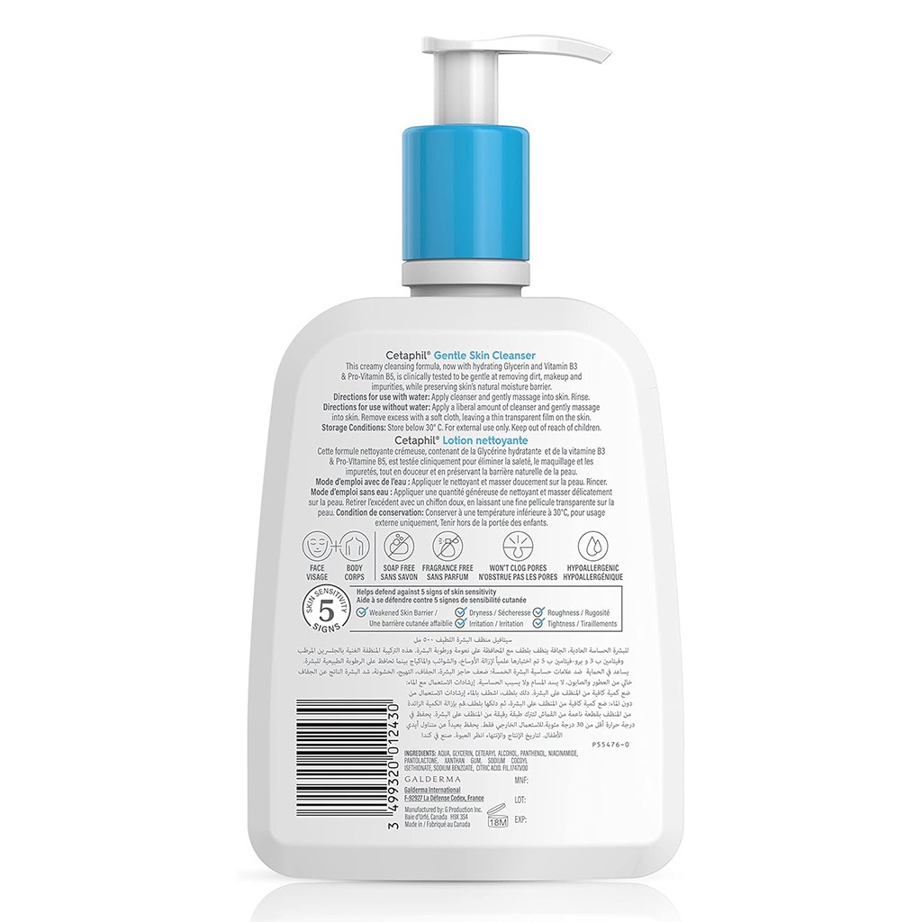 Cetaphil, Gentle Skin Cleanser, Mild cleanser for sensitive and dry skin, 500ml