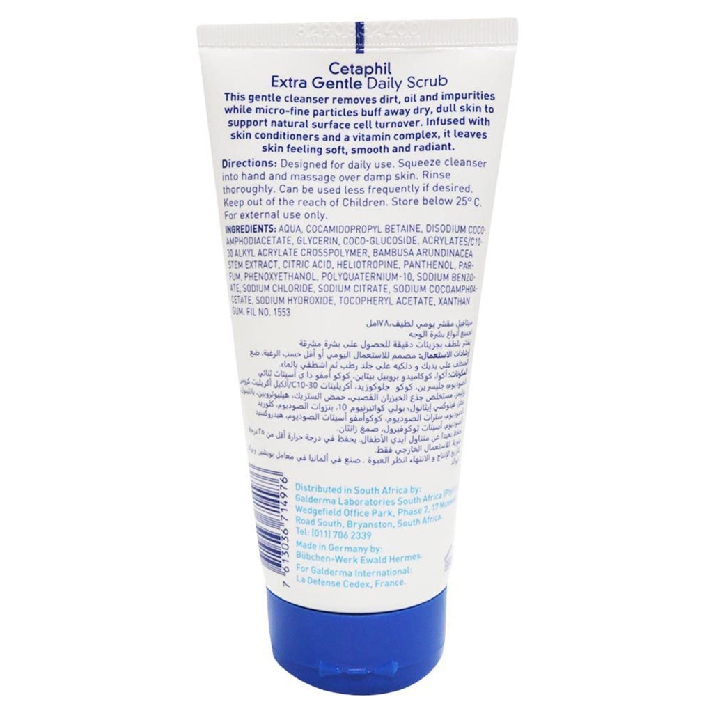 Cetaphil, Extra Gentle Daily Scrub, Mild daily facial scrub for sensitive skin, 178ml