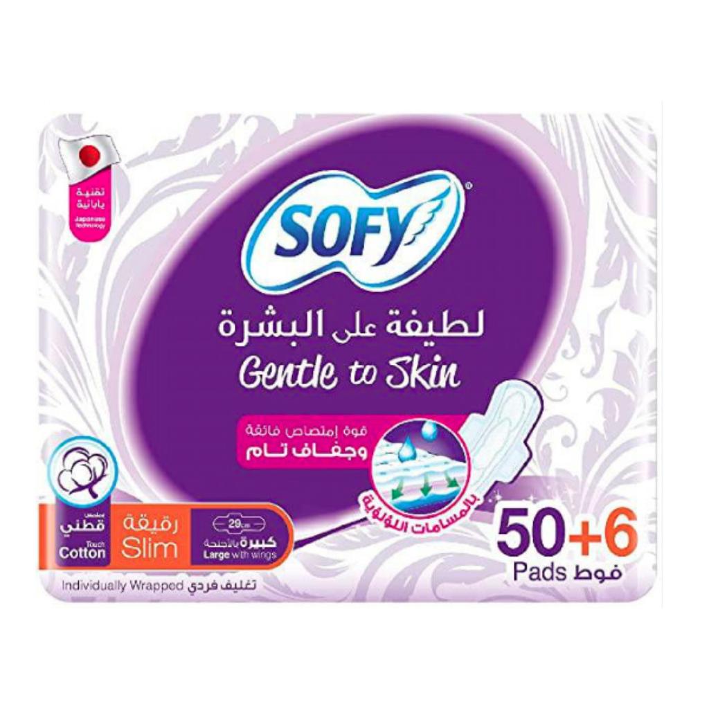Sofy, Gentle to Skin Slim Large with Wings 50+, Extra absorbent slim sanitary pads with wings, 6 pcs