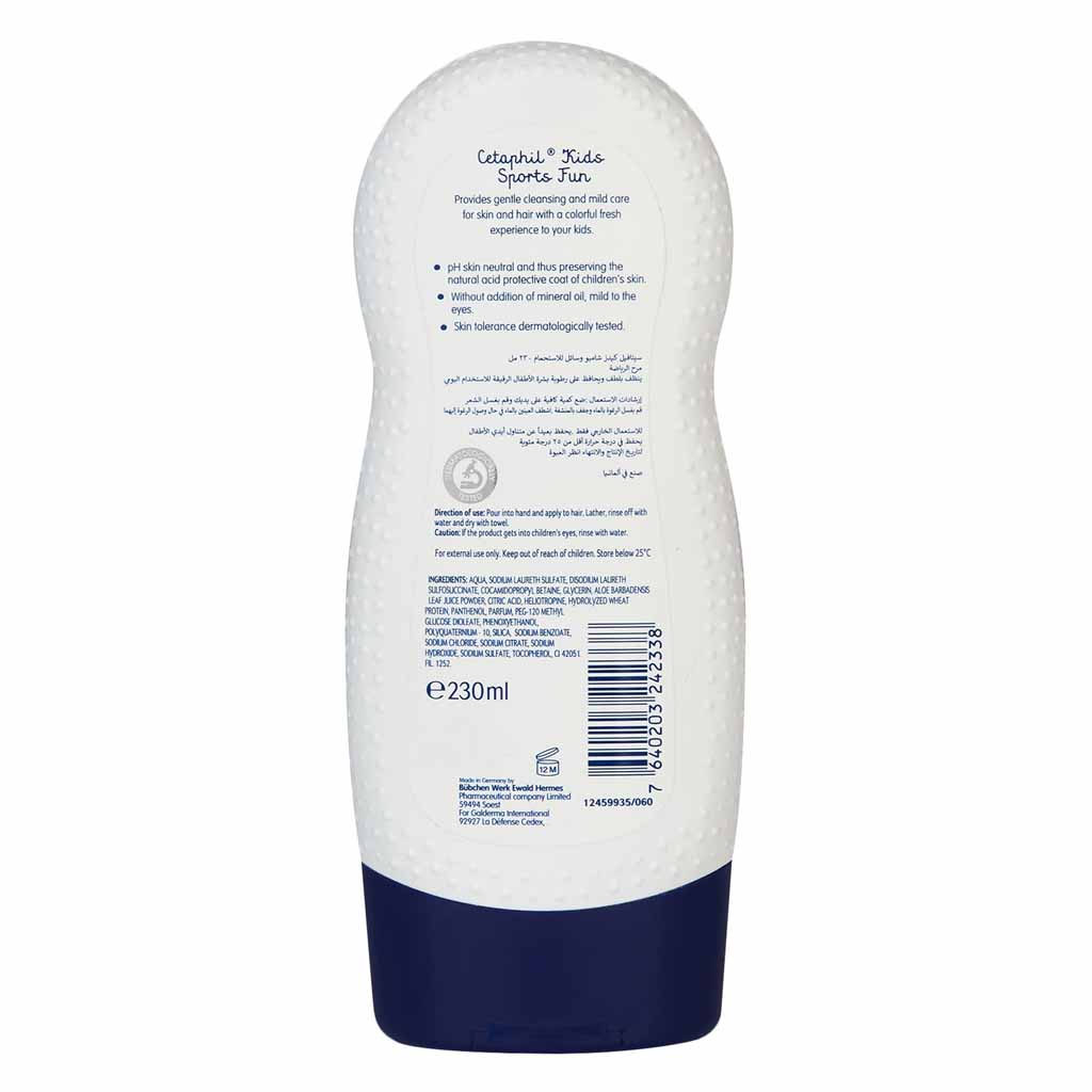 Cetaphil Kids Sports Fun 2 In 1 Shampoo And Shower Gel, 230 Ml