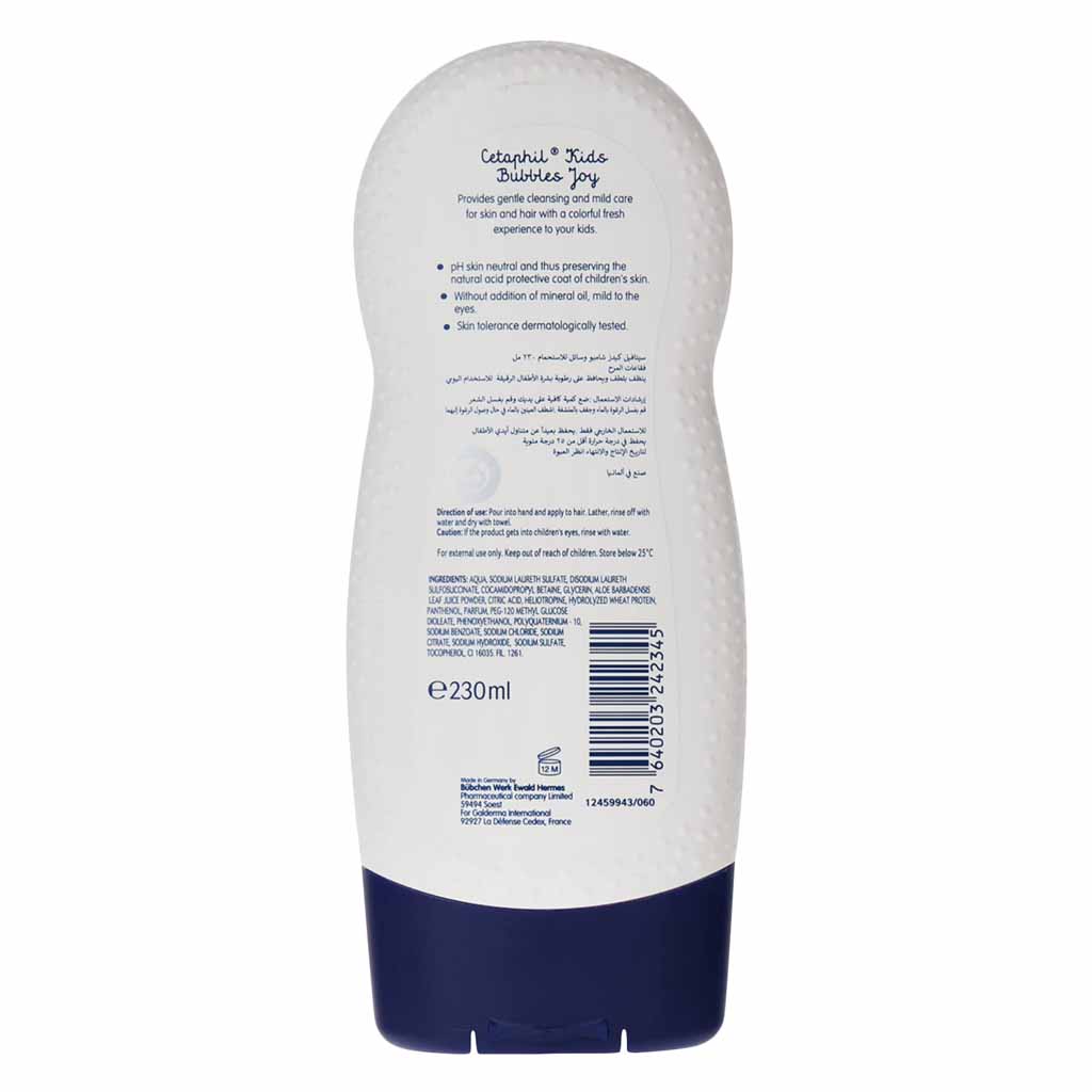 Cetaphil Kids Bubbles Joy 2 In 1 Shampoo And Shower Gel 230ml